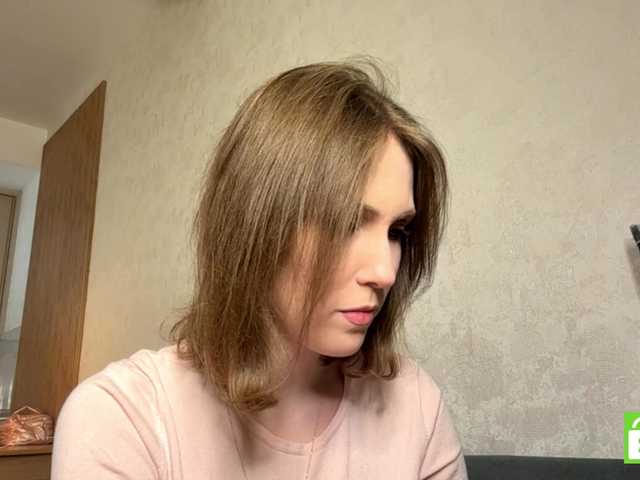 ElisabethReichling live cam on BongaCams