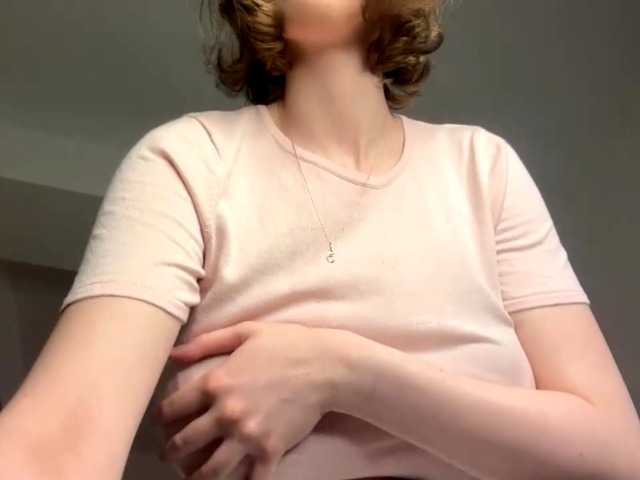 ElisabethReichling live cam on BongaCams