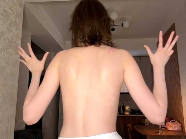 ElisabethReichling live cam