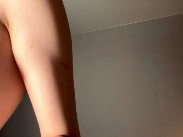 ElisabethReichling live cam on BongaCams