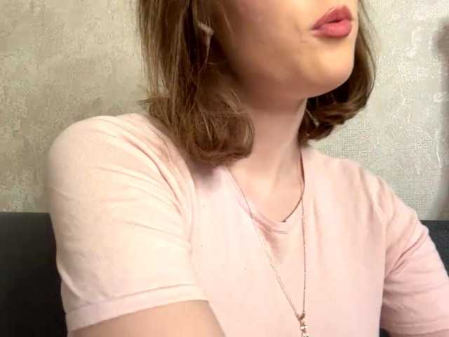 ElisabethReichling live cam on BongaCams