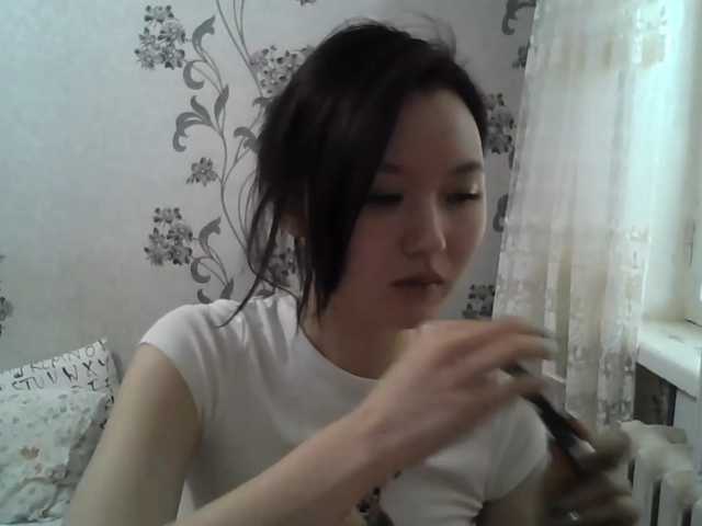 ElisabethReichling live cam on BongaCams