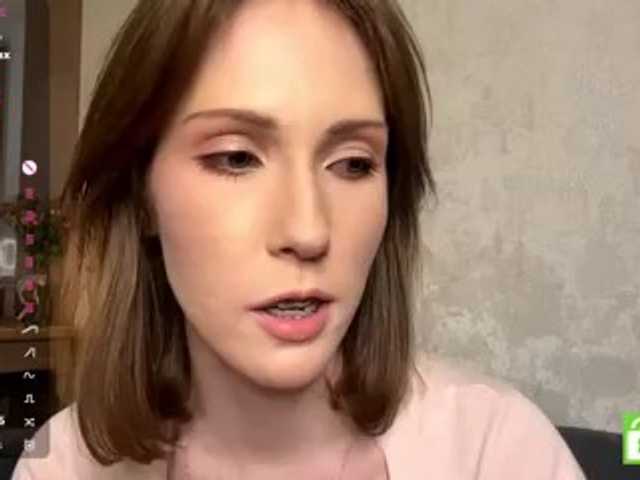 ElisabethReichling live cam on BongaCams