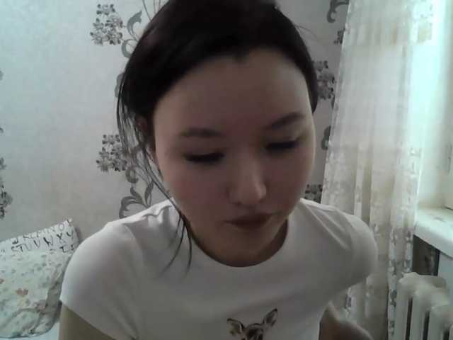 ElisabethReichling live cam on BongaCams
