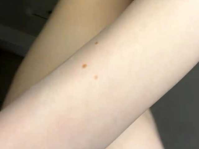 ElisabethReichling live cam on BongaCams