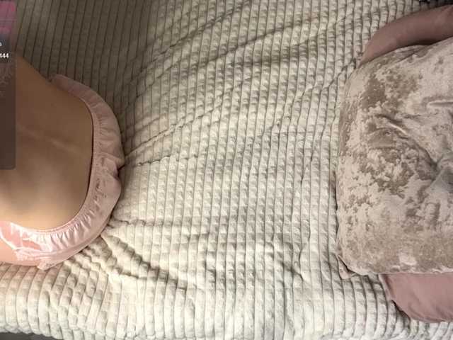 ElisabethReichling live cam on BongaCams