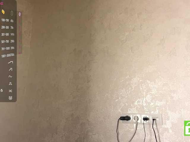 ElisabethReichling live webcam show