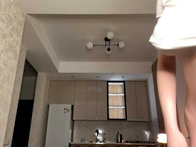 ElisabethReichling live cam preview