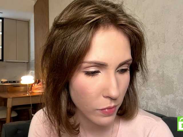 ElisabethReichling live cam on BongaCams