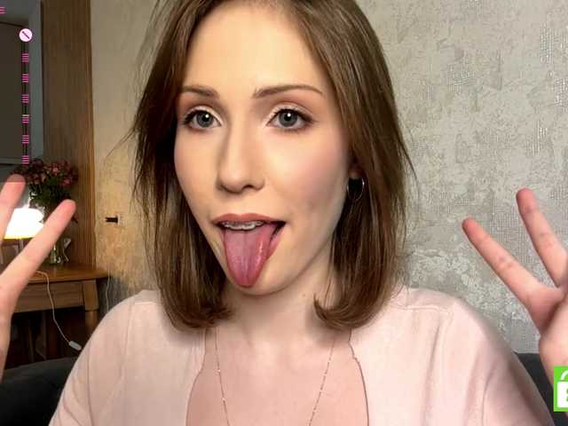 ElisabethReichling