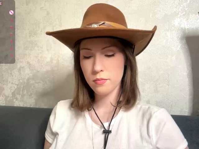 ElisabethReichling