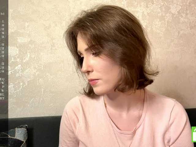 ElisabethReichling