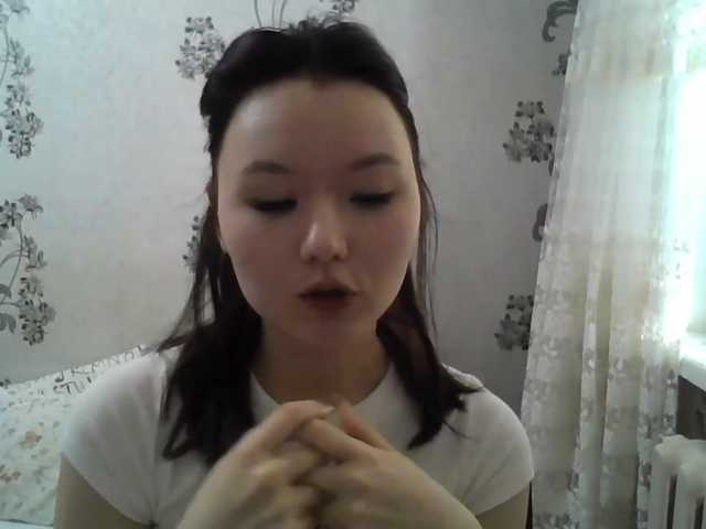 ElisabethReichling live cam on BongaCams