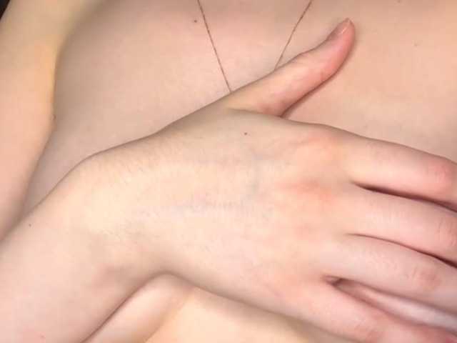 ElisabethReichling live cam on BongaCams