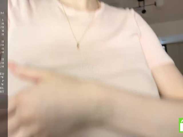 ElisabethReichling live cam on BongaCams
