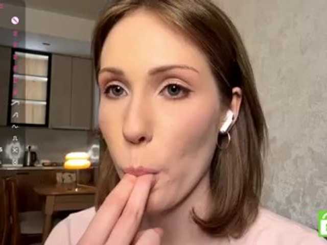 ElisabethReichling live cam on BongaCams