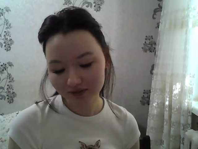 ElisabethReichling live cam on BongaCams