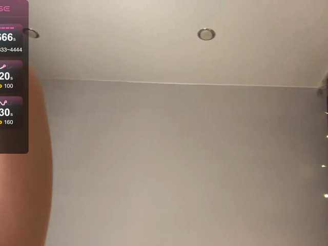 ElisabethReichling live cam on BongaCams