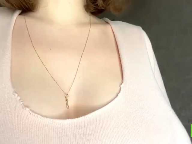 ElisabethReichling live cam on BongaCams