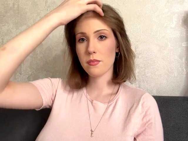 ElisabethReichling live cam on BongaCams