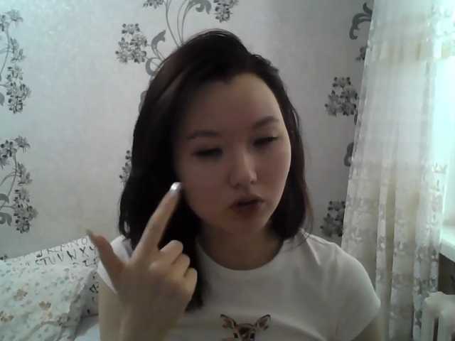 ElisabethReichling live cam on BongaCams