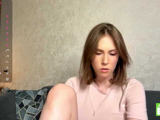 ElisabethReichling live cam preview