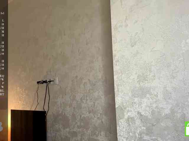 ElisabethReichling webcam