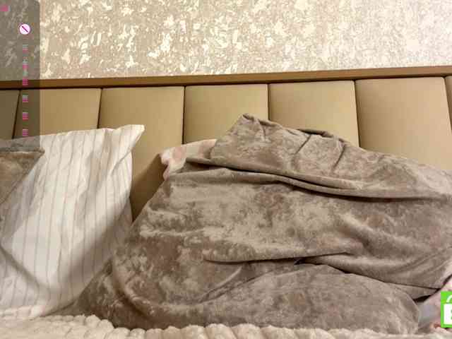 ElisabethReichling webcam