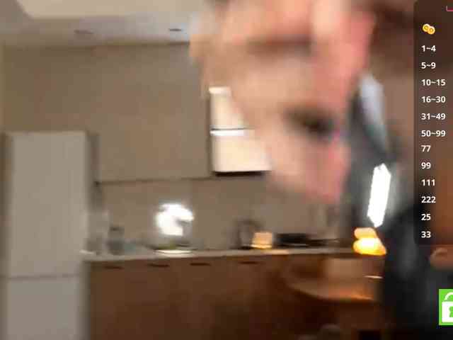ElisabethReichling webcam