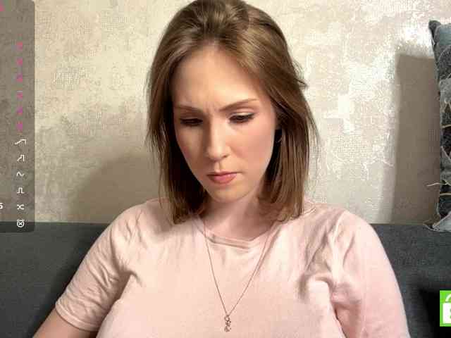 ElisabethReichling webcam