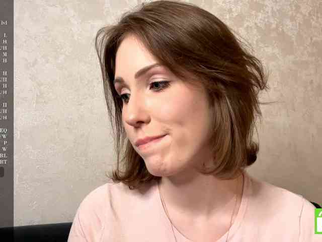 ElisabethReichling webcam