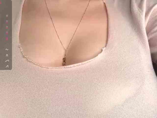 ElisabethReichling webcam