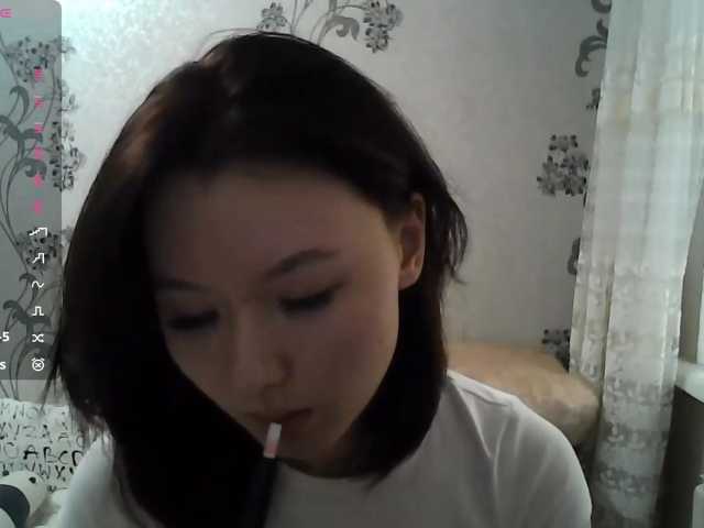GlennisSarvis live cam on BongaCams