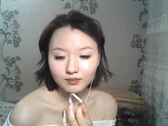GlennisSarvis, en directo ahora en BongaCams