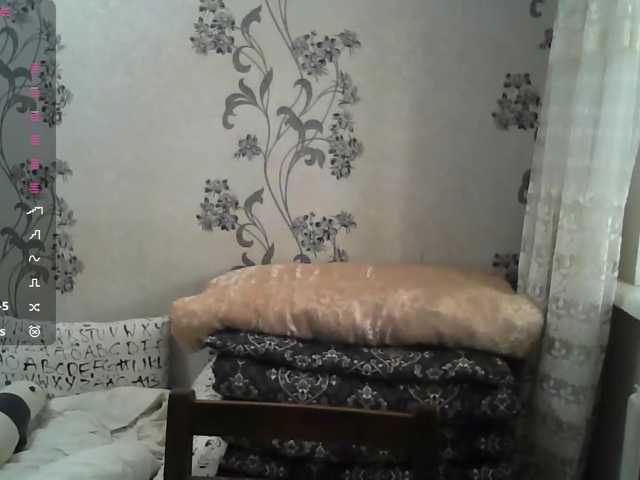 GlennisSarvis live cam on BongaCams