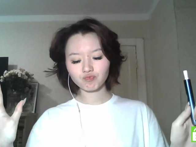 GlennisSarvis live cam on BongaCams