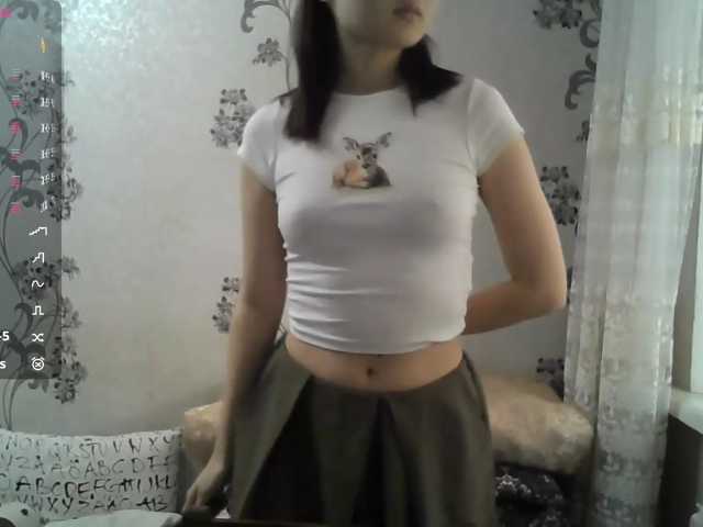 GlennisSarvis live cam on BongaCams