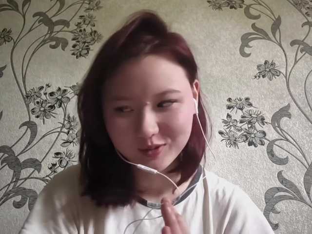 GlennisSarvis live cam on BongaCams
