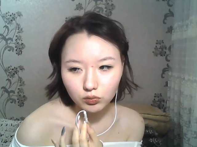 GlennisSarvis, en directo ahora en BongaCams