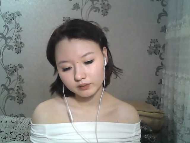 GlennisSarvis, en directo ahora en BongaCams