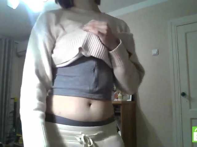 GlennisSarvis live cam on BongaCams