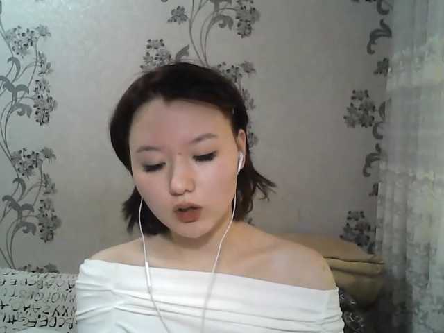 GlennisSarvis, en directo ahora en BongaCams