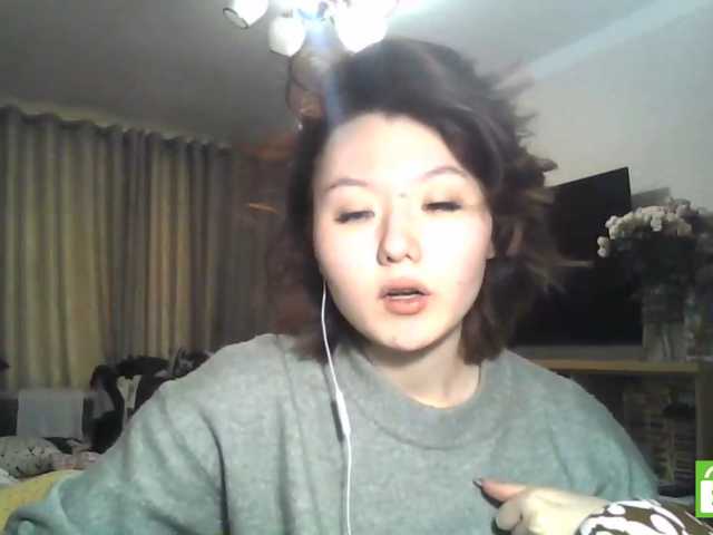GlennisSarvis live cam on BongaCams