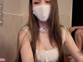 Desire_Mia_Mason