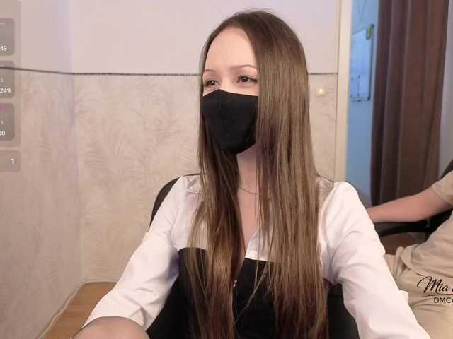 Mia69Mason