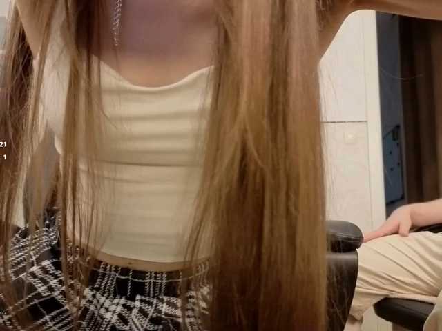Mia69Mason