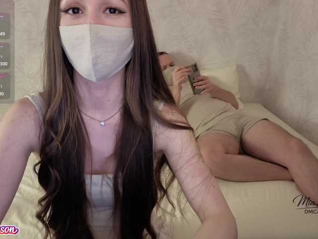 mia69mason online