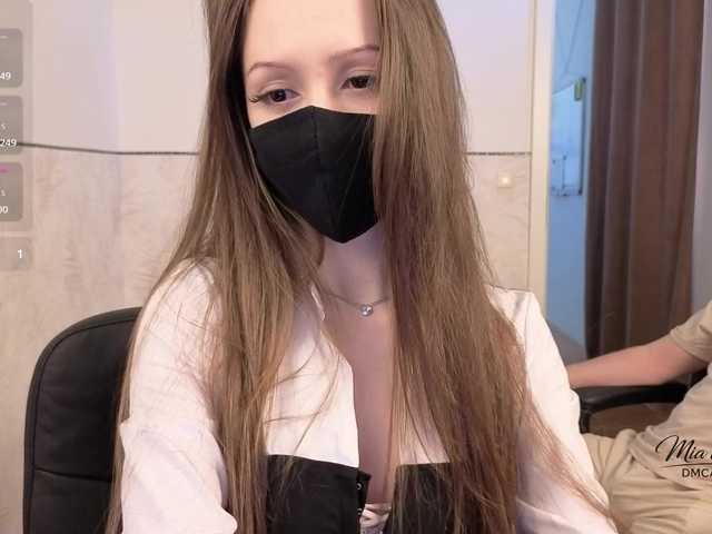 Desire_Mia_Mason