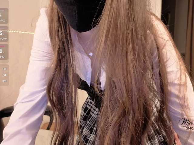 Desire_Mia_Mason