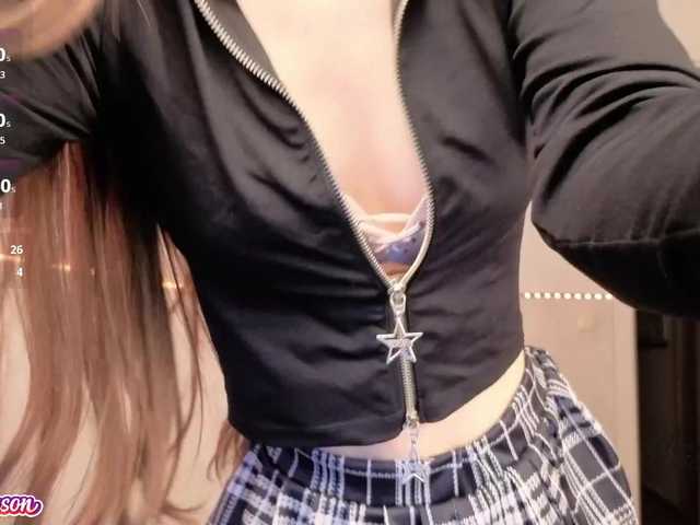 Desire_Mia_Mason